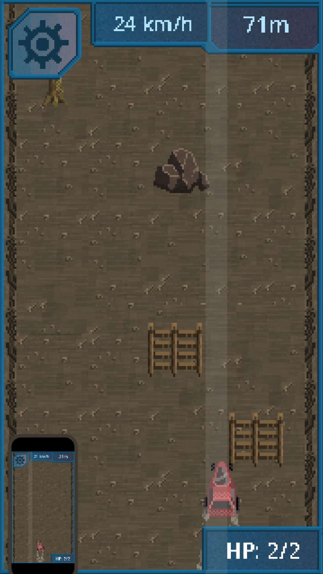 AT Screenshot 2
